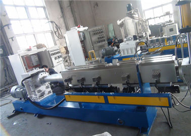 Single Screw Polymer Extrusion Machine With Automatic Screen Changer 300-400kg/H supplier