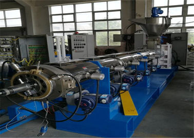 High Performance Single Screw Extruder Machine Long Working Life 200kg/H supplier