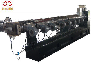 Underwater Pelletizer Single Screw Extruder Machine For Plastic Raw Material Dye supplier