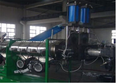 Underwater Pelletizer Single Screw Extruder Machine For Plastic Raw Material Dye supplier