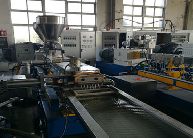 PET Flake Granulating Plastic Recycling Machine IV Loss <5% 200-300kg Per Hour supplier
