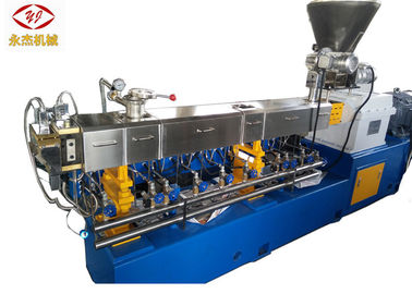 Automatic Corn Starch Biodegradable &amp; Compostable Pellet Extruder Machine 100kg/h Twin Screw Extruder CE Standard supplier