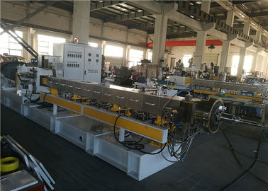 2000kg/H Biodegradable Filler Masterbatch Machine Customzied Color One Year Warranty supplier