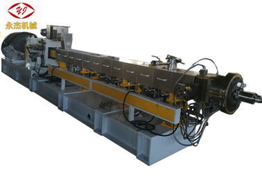 White Filler Master Batch Making Machine Twin Screw Granulation Abrasion Resistance supplier