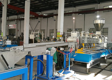 200kg/H Dual Screw PET Pelletizing Machine With Water Strand Auxiliary System supplier